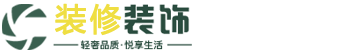 雷火&middot;竞技(中国)-全球领先的电竞赛事平台