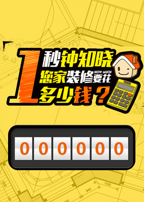 雷火&middot;竞技(中国)-全球领先的电竞赛事平台